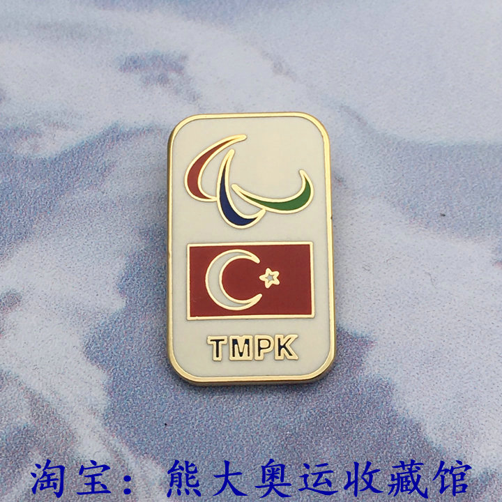 NOC International Olympic Paralympic Committee Member Badge South Korea Turkey France Iran Norway Japan