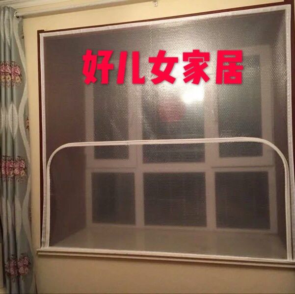 Winter window insulation film windproof god wind shield seal film double-layer cold-resistant balcony insulation