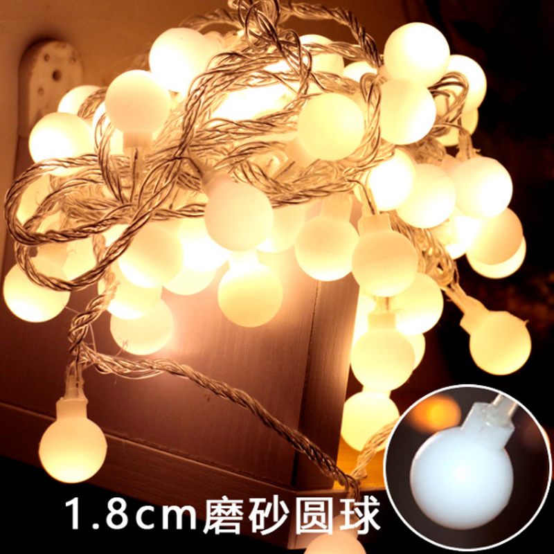 LED scrub milk white ball dragon ball battery lamp string Christmas color lamp holiday decoration string lamp