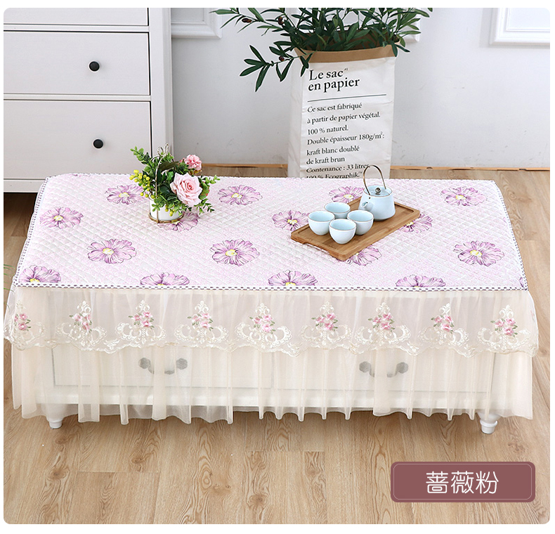 Tea table cover tea table set fabric lace table mat bedside table set living room TV cabinet dust cover tea tablecloth