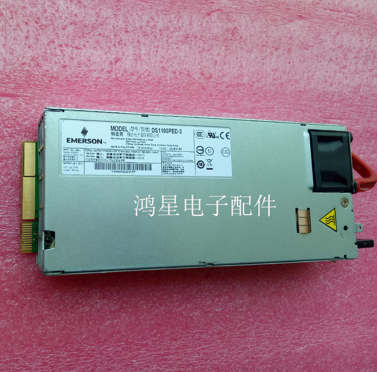 Intel FS365HM1-00 365W E95763-003