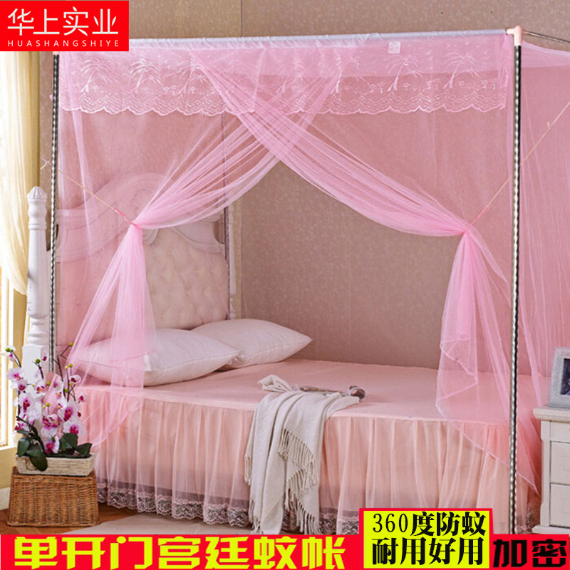 Old-fashioned traditional mosquito net 1 .8m bed 1.5 meters 2 meters large sheet door dust-proof top cloth encrypted through the rod household account