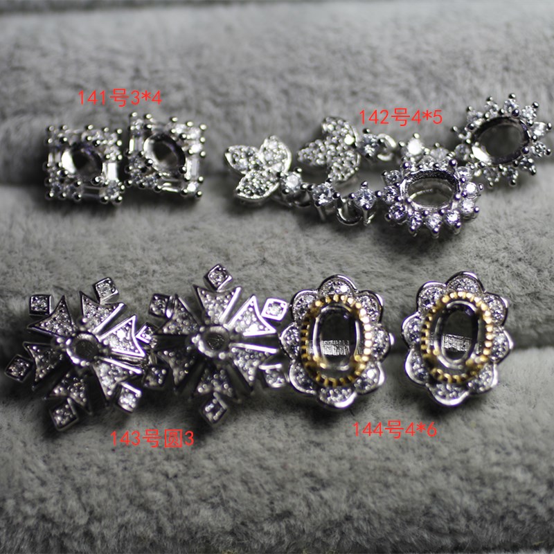 SE141 studded empty toe 925 silver-encrusted bare stone