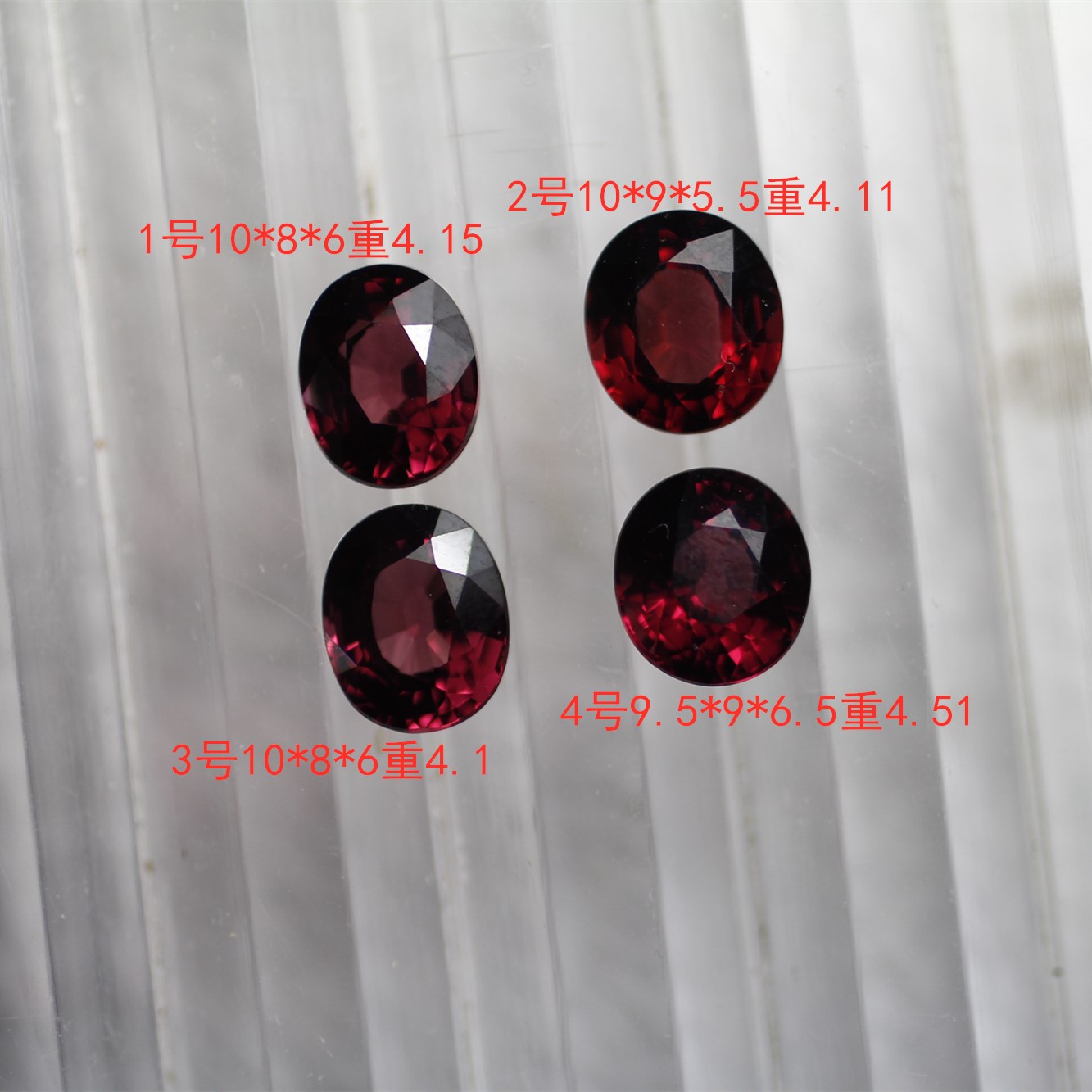 LS76 Natural tourmaline magnesium aluminum garnet IF flawless