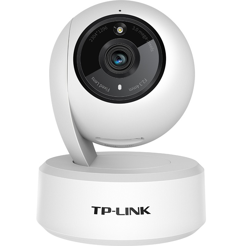 4 megapixel welcome anti-theft TP-LINK full-color night vision wireless camera phone remote IPC44AW