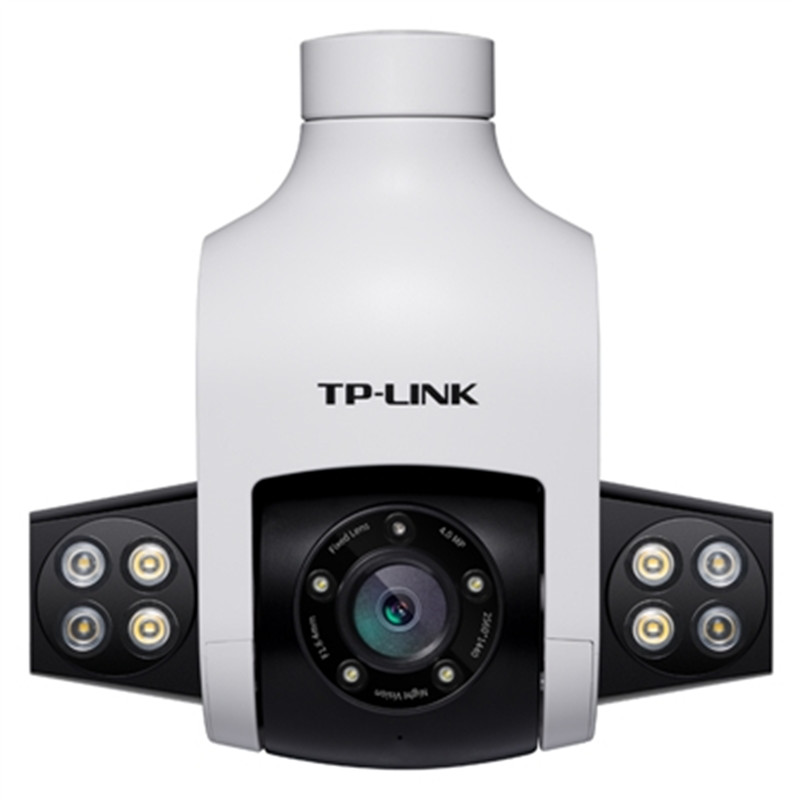 TP-LINK 4 million full-color starlight 360 degrees outdoor waterproof wireless cable ball machine TL-IPC646-A