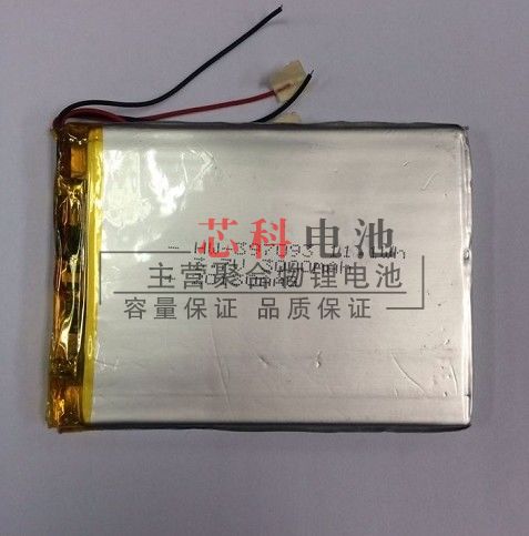 3.7V 3000mAH 397093 Tablet Q8 Q88 Coolby Rubiks Cube U25GT PD10 A2107