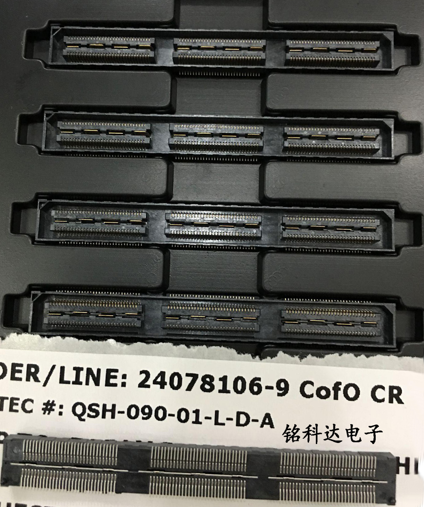 QSH-090-01-L-D-A imported original