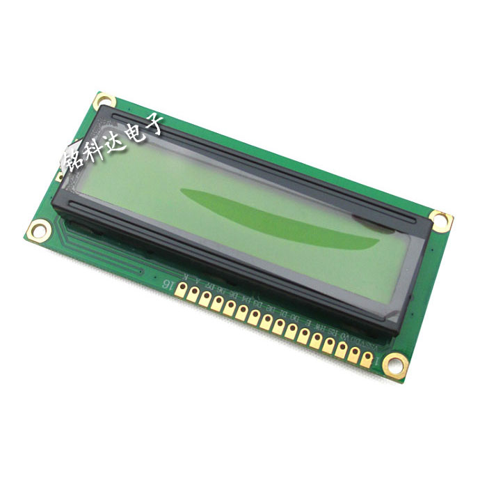 1602 LCD Yellow-Green LCD1602 LCD-1602-5V 5V Black Font With Backlight