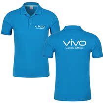 vivo t shirt buy online