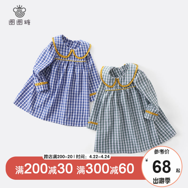 Circle sugar girl long-sleeved dress 2021 spring new plaid skirt baby princess skirt thin fashion