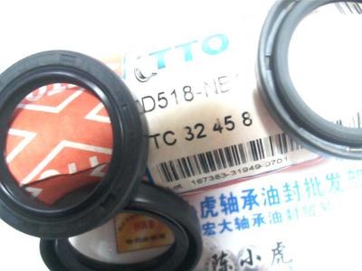 TC 32 x 45 x 8 32x45x8 D518 TTO Taiwan skeleton oil seal internal diameter 32 outer diameter 45 height 8 mm