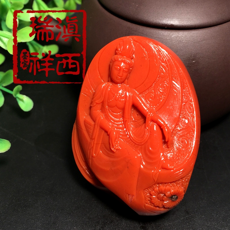 Yu Xi Ruixiang Fidelity Baoshan South Red Agate boutique old Nanhong Guanyin carving pendant male pendant female
