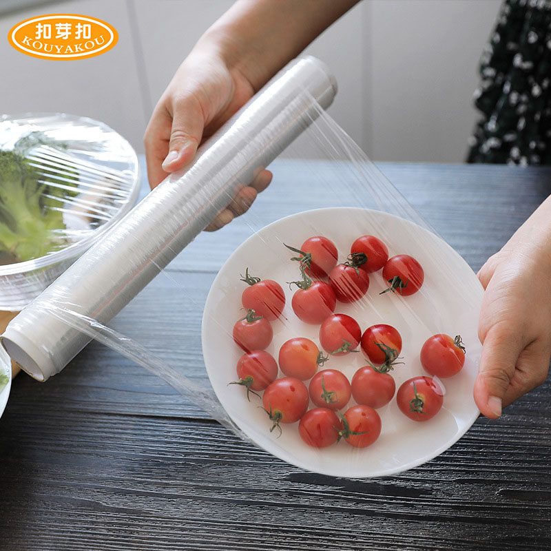 (Snap button) 20 meters economical large roll food cling film kitchen vegetables and fruits microwave refrigerator to keep fresh