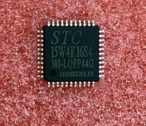 The new original STC15W4K16S4-30I-LQFP44 franchise STC single-chip machine original