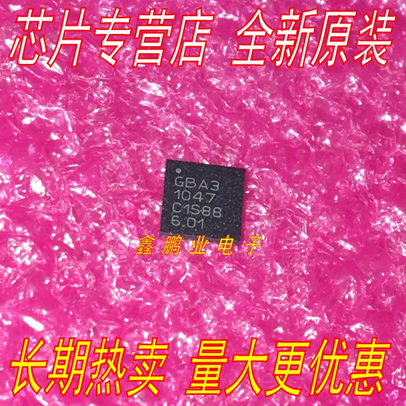 New original SX1509BIULTRT QFN silk print GBA3 QFN28 import guarantee