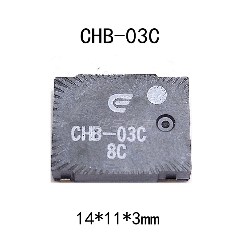 Patch passive electromagnetic buzzer 14 x 11mmCHB-030 42 euro high debB buzzer horn