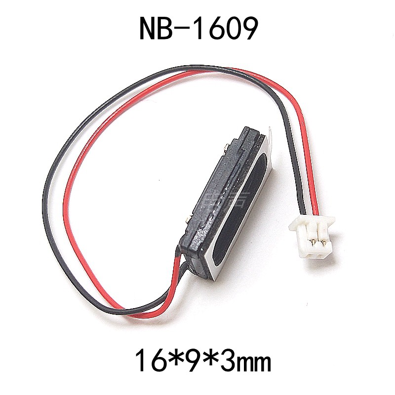 1609 domestic mobile phone voice composite film oval mobile phone with wire horn ring ringing with line horn