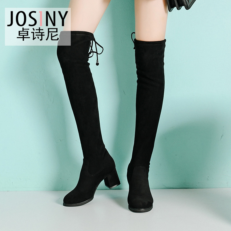 DClosinis new winter 2021 boots womens high heeled over-the-knee boots high boots womens plush