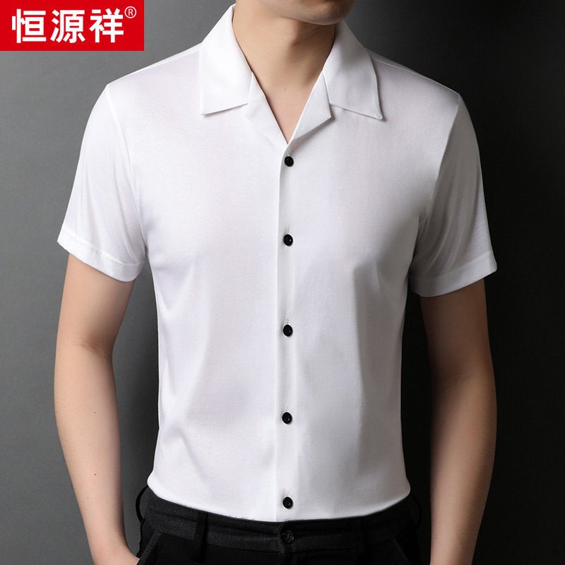 Hengyuan Xiangsan silk shirt mens short-sleeved summer thin Xinjiang long velvet cotton top casual middle-aged mens shirt