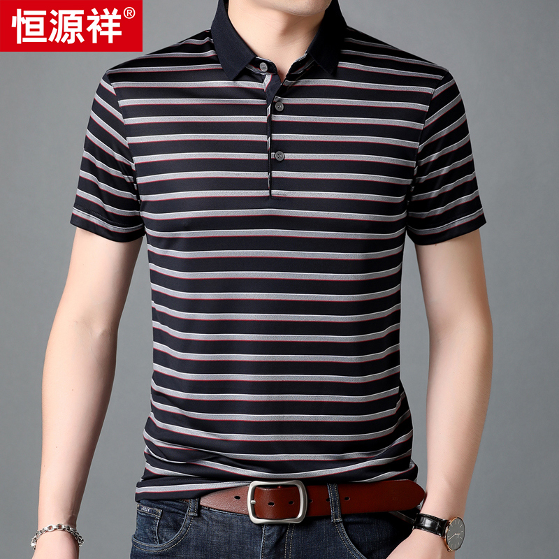 Hengyuan Xiangsan silk short-sleeved t-shirt male lapel thin ice stripes in the young mens father wear POLO shirt