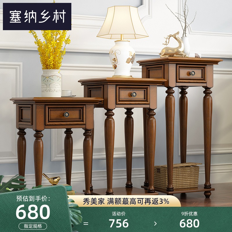 American country four solid wood flower rack decoration rack American living room flower several floor-to-ceiling flower pot rack bedroom rack