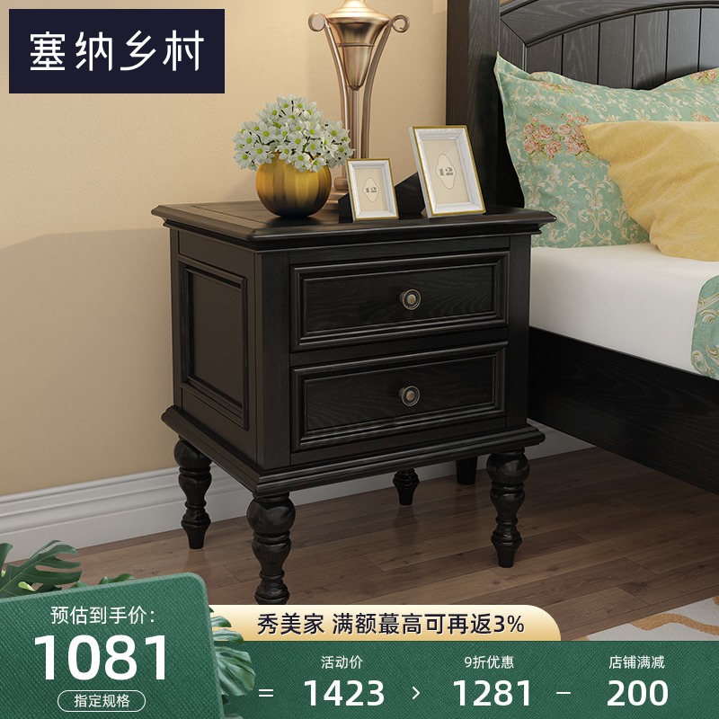 American full solid wood bedside table white wax wood bedroom light cabinet living room locker cabinet sofa a few corners of furniture