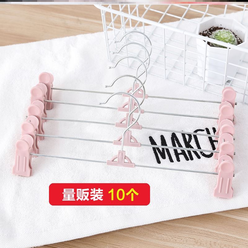 Multi-functional belt clip anti-slip pants hanging underwear collection rack wardrobe pants rack pants hanger family pants clip