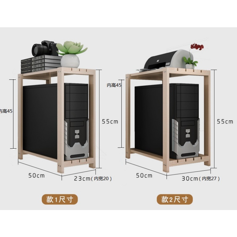 The double-decker computer desktop mainframe heats up the base frame with a simple solid-wood chassis