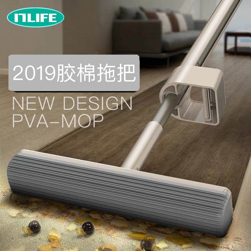 Gum cotton mop hands-free household sea cotton absorbent sponge a drag clean lazy tow the crowded ground 2019 new model