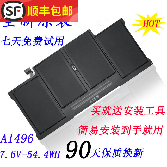 Original Apple Laptop MacBook Air 13 inch A1369 A1466 computer battery A1405A1496