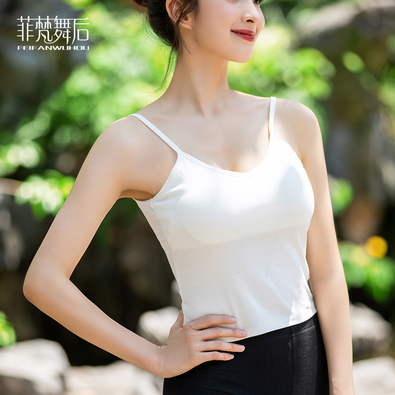 Bottom dance clothes sexy big U beauty back bottom vest Chinese classical dance back sling top