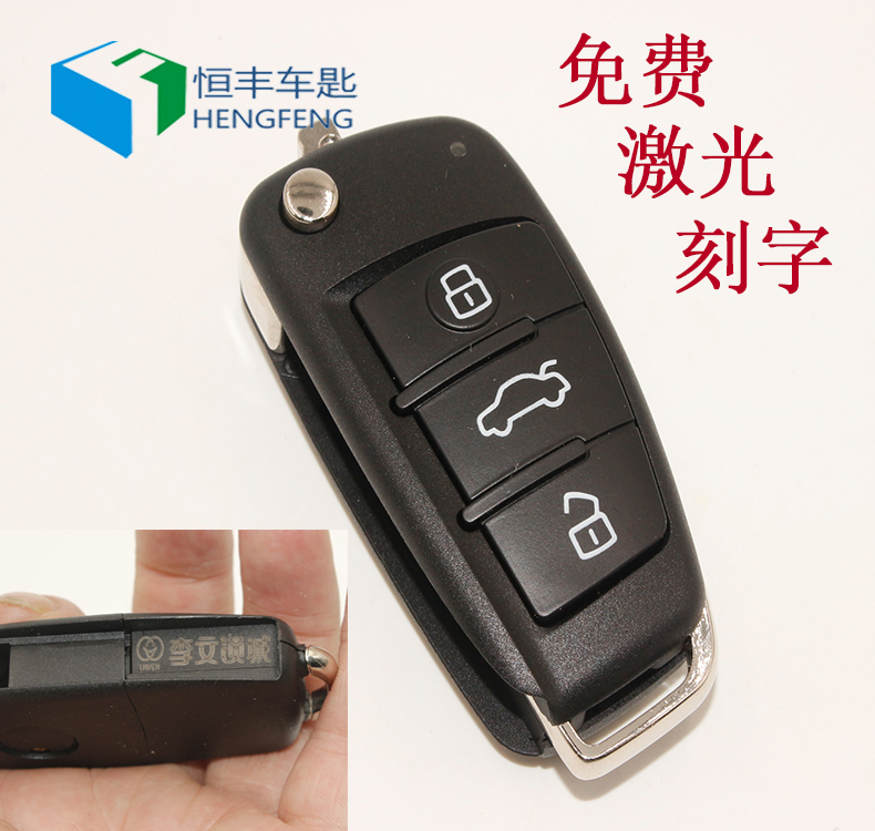 The KD-X1 KD600 A02-A6 universal remote control sub-machine delivers 1 in 10