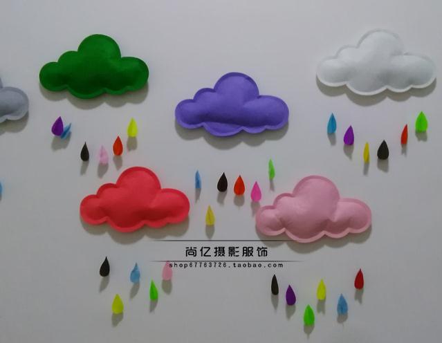 New childrens photography clothing props real-life decorative props pendants White cloud cloth art special price