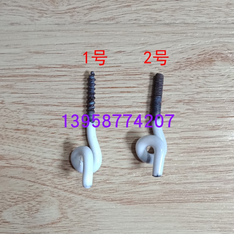 High-quality thickened enamel ceramic guide yarn hook shrimp rice screw pig tail ring over the coil