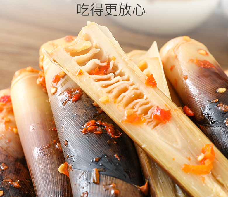 Net red hand peeling shoots open bag ready-to-eat spicy snacks hand-ticking bamboo shoots pointy pepper crispy shoots quick hand shake sound the same