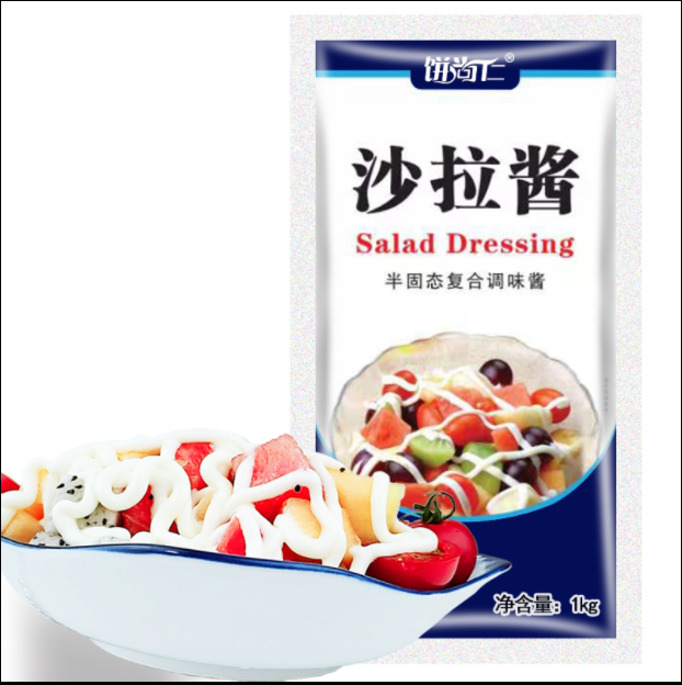 Pie Shangren with mouth salad dressing 1kg bagged fruit and vegetable burger hand-caught sushi home salad dressing commercial