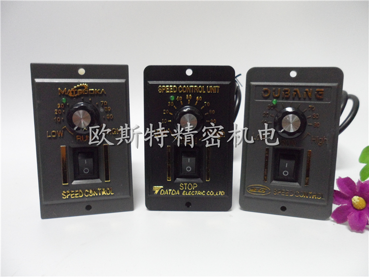 220V US-52 AC motor regulator 15W25W40W60W90W120W180W250W speed control switch