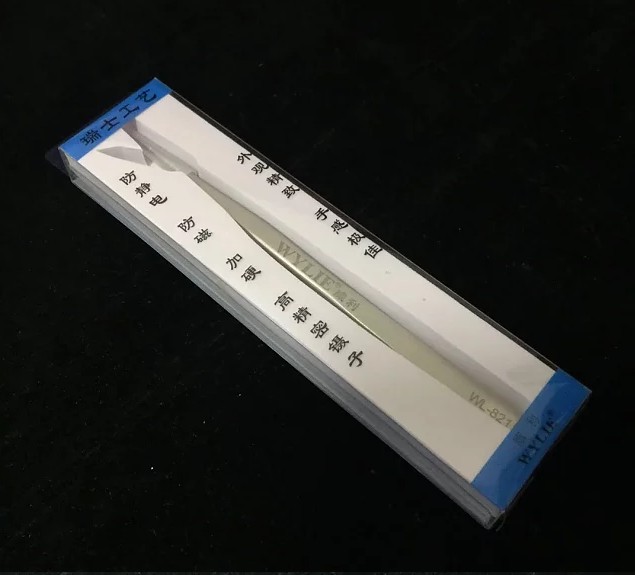 Willie WL-821 tweezers Swiss process Anti-static anti-magnetic Plus hard Special tip Flying wire tweezers High precision