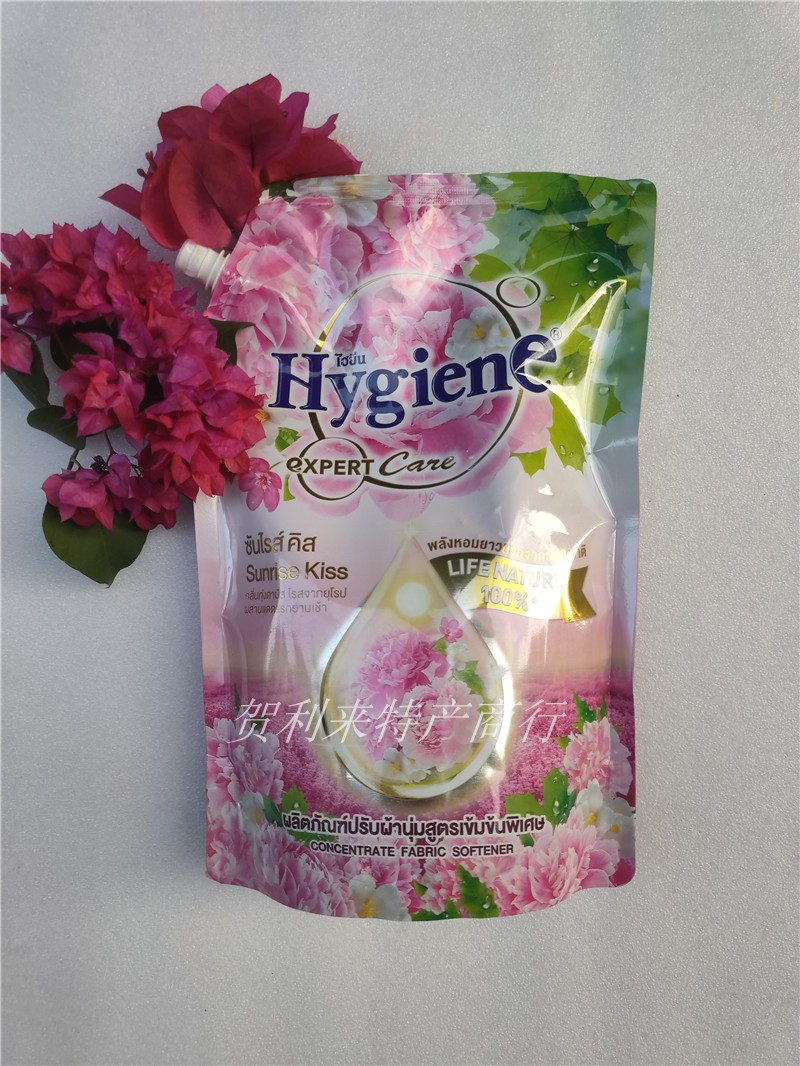 Thai Hygiene concentrated softener 1300ml light elegant peony flower fragrance soft anti-static long-lasting fragrance
