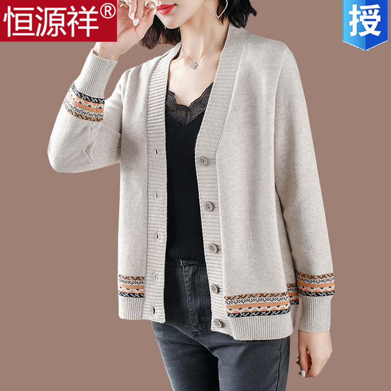 Hengyuanxiang sweater cardigan outside the womens autumn short loose wear long-sleeved knit sweater large size sweater jacket