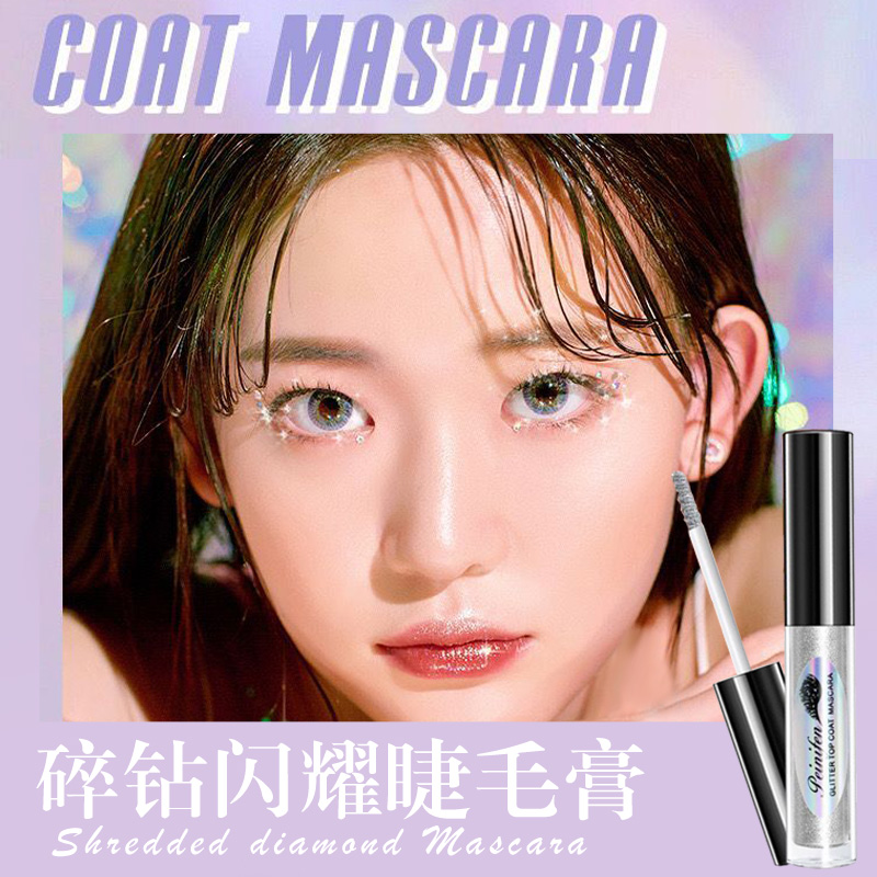Blast shines broken heart machine false mascara sequin flash snowflakes lasting waterproof do not faint dyed fast dry makeup