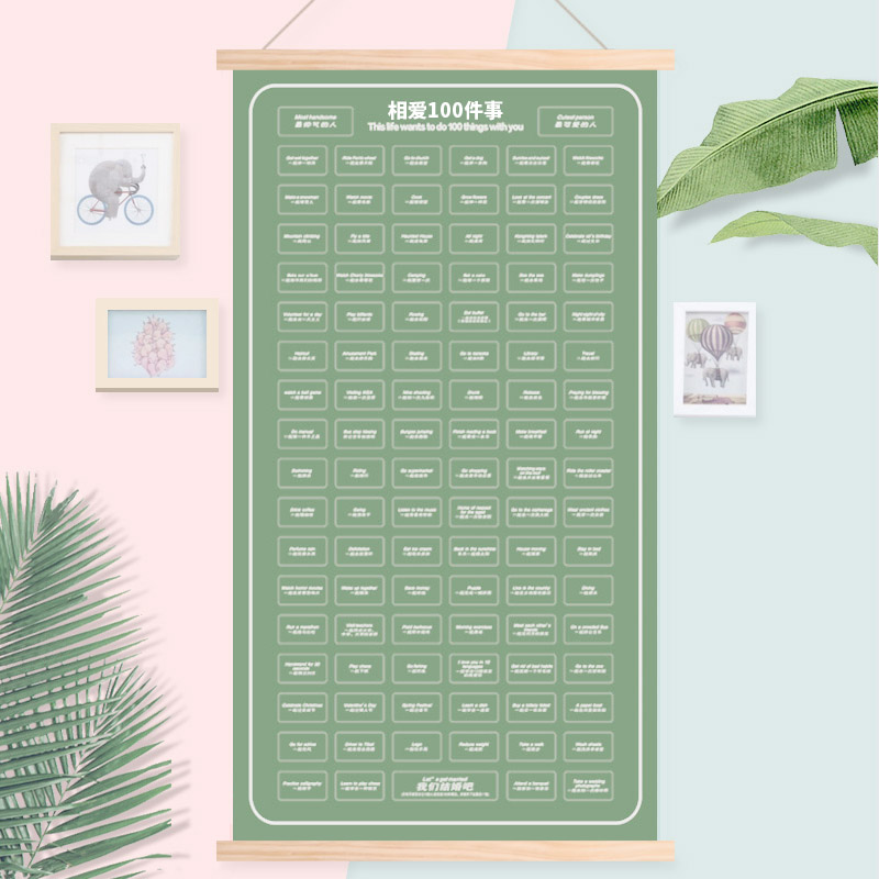 100 things to love calendar couple gifts together to do must do a Pepsi couple card