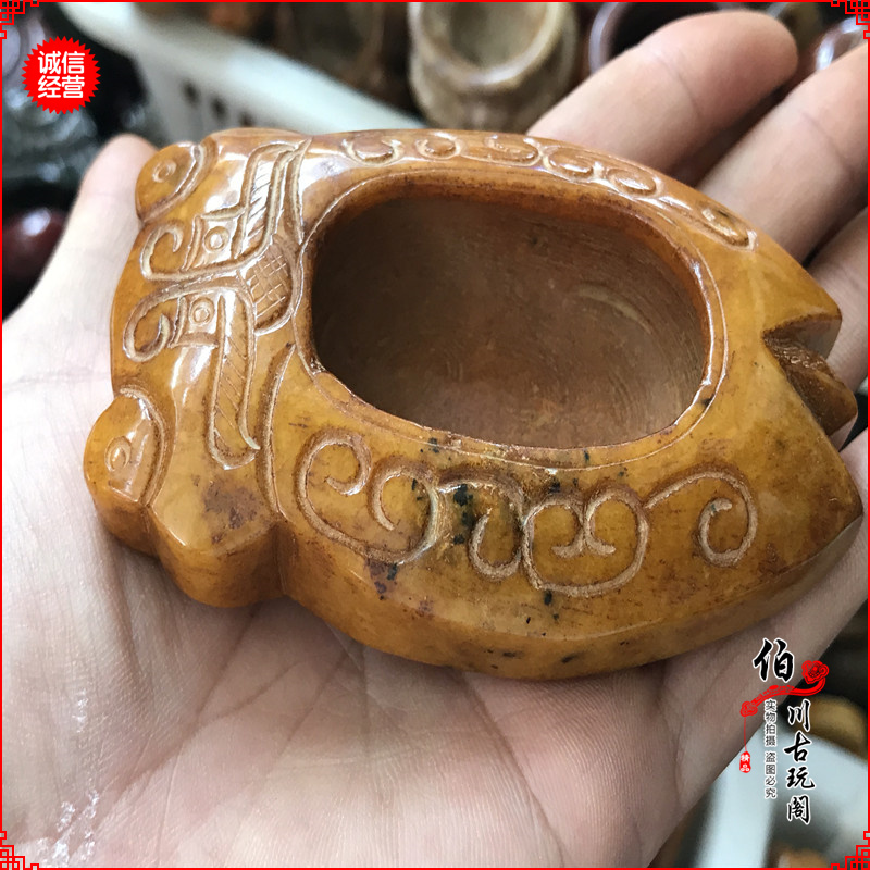 Imitation Han Dynasty antiques to do the old jade war country put a piece of old jade jade ancient jade ornaments four treasures Taiwan