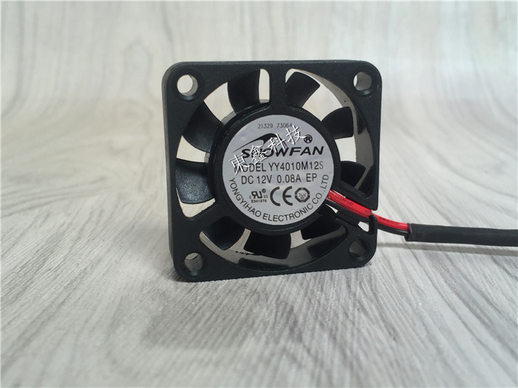 for AA1282MS-AT//AW ADDA 12CM AC220V 12038 high Temperature Resistant Fan AA1282MS-AW