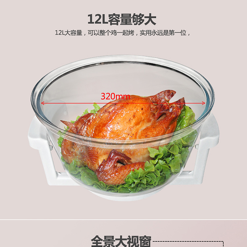 Visual air fryer glass home large capacity 12 liter 17 liter smart French fries machine new fried chicken electric fried