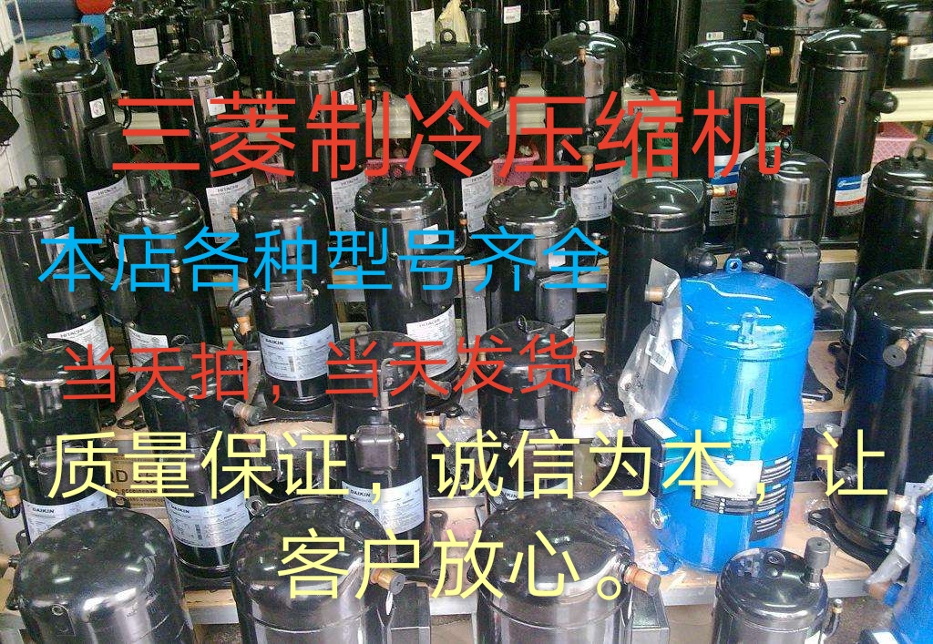 New Mitsubishi Variable HNB71FA-YJG HNB71FA-W HNB71FA-YJ HNB71FA-YJE