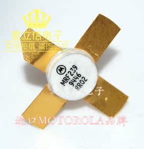 MRF239 MRF238 MRF237 Imported RF transistor High Frequency Tube Advantage Source