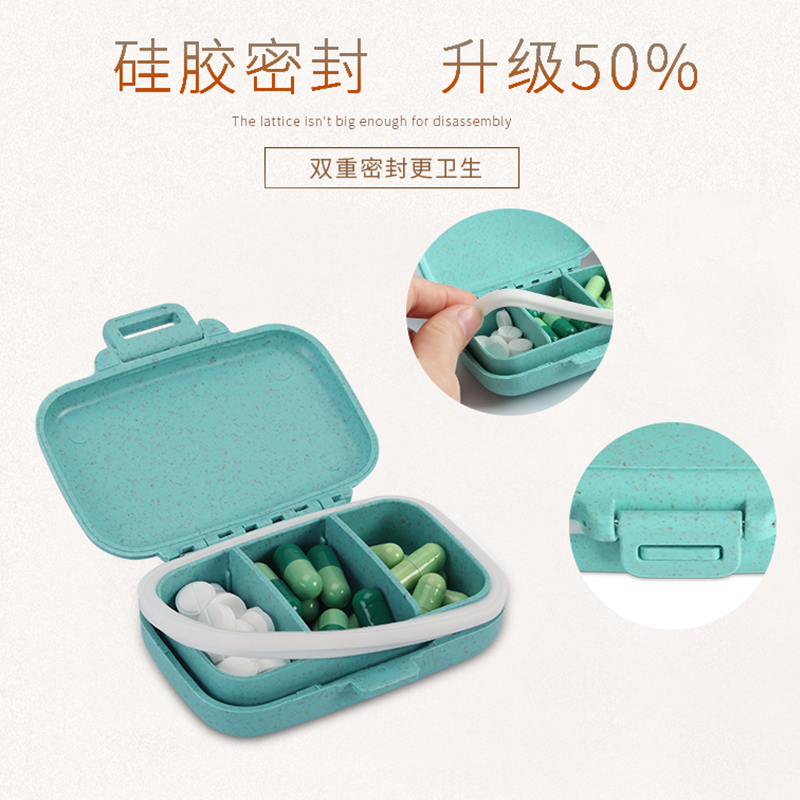 Suitable for BUBM carry-on small portable medicine box mini-receiving sub-drug box portable small pill box for one week pills