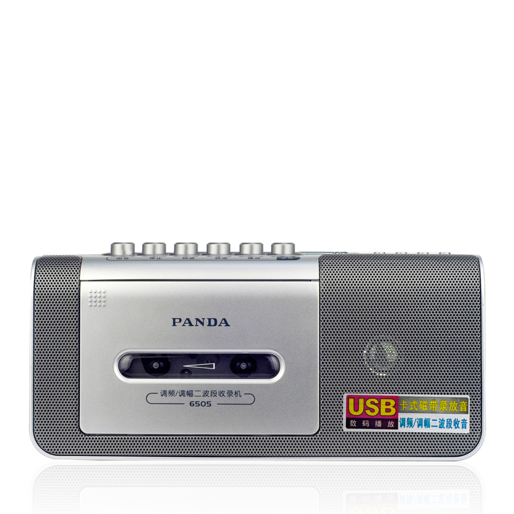 Panda 6505 recorder tape recording USB playback recording boutique exquisite compact portable battery power